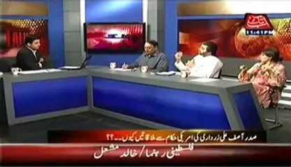 Table Talk (23rd July 2014) Why Asif Ali Zardari Meetings With U.S. Officials