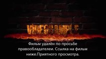 фильмы наподобие Газгольдер