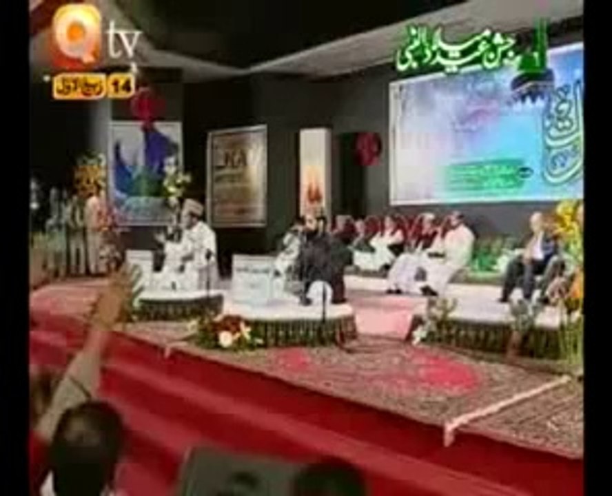 mere nabi se mera rishta