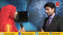 Anchor Ali Mumtaz comments on Dr Tahir ul Qadri challenge to Nawaz sharif for open debate