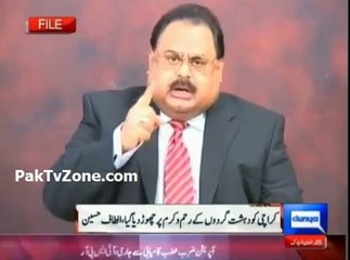 Altaf condemns Mubarak Raza Kazmi's killing