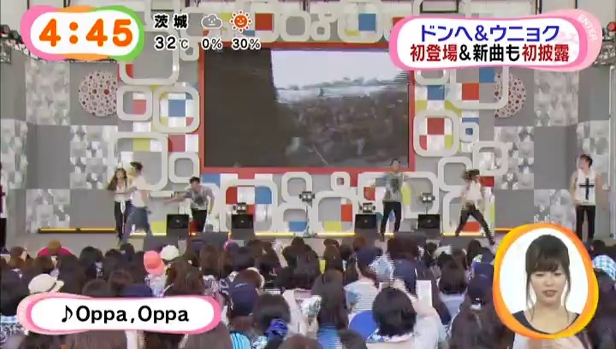 140724~アクア～ドンへ＆ウニョク