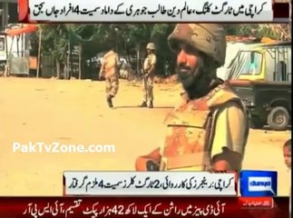 Karachi - Allama Talib Jauhari's son-in-law shot dead