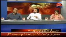 Ali Muhammad Khan PTI Showing Mirror to PML N on IDPs Issue