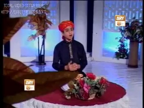 Ya Sahibal Jamal Wa Ya Sayyedal Bashar By Muhammad Umair Ali Qadri Ary Qtv Album 2007