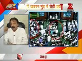 Maharashtra Sadan incident- Video shows Shiv Sena MP force-feeding Muslim staffer