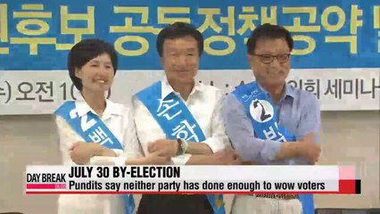 One week left until July 30th by-elections