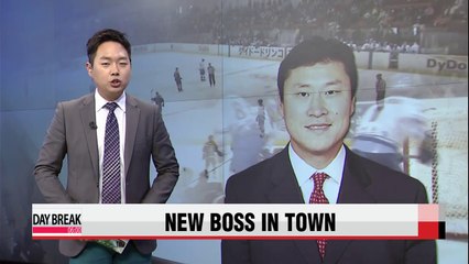 Ex-NHL defensemen signed as head coach of national team