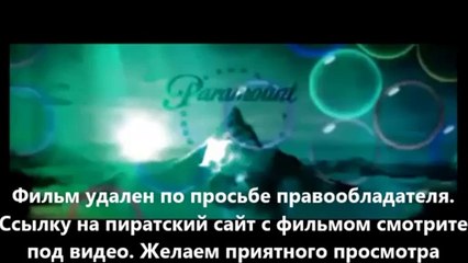 Шаг вперёд: Всё или ничего 5 2014 смотреть онлайн