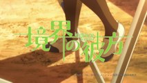 TVアニメ『境界の彼方』CM第2弾(TOKYO MX版)
