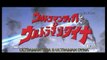 Ultraman Tiga & Ultraman Dyna: Warriors of the Star of Light Trailer (1998)