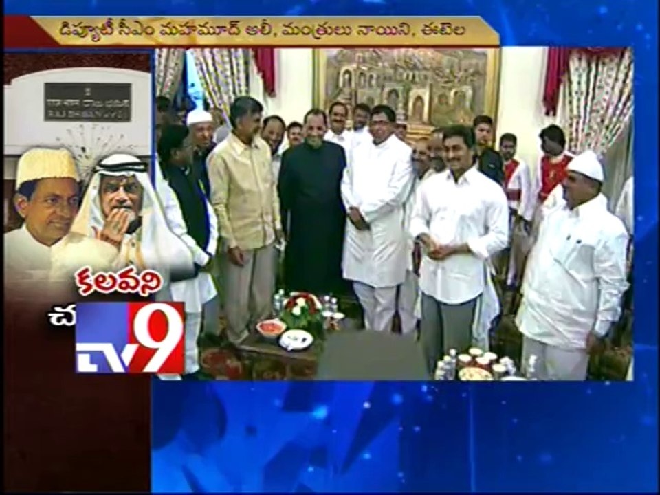 Chandrababu and KCR do not wish each other at Narasimhan's Iftar party