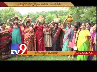 NRIs celebrate Bonalu festival in Washington DC - USA