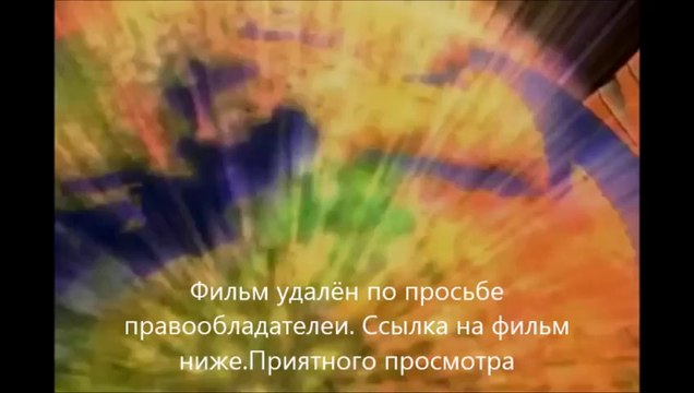 Судная ночь 2 торрент rutracker