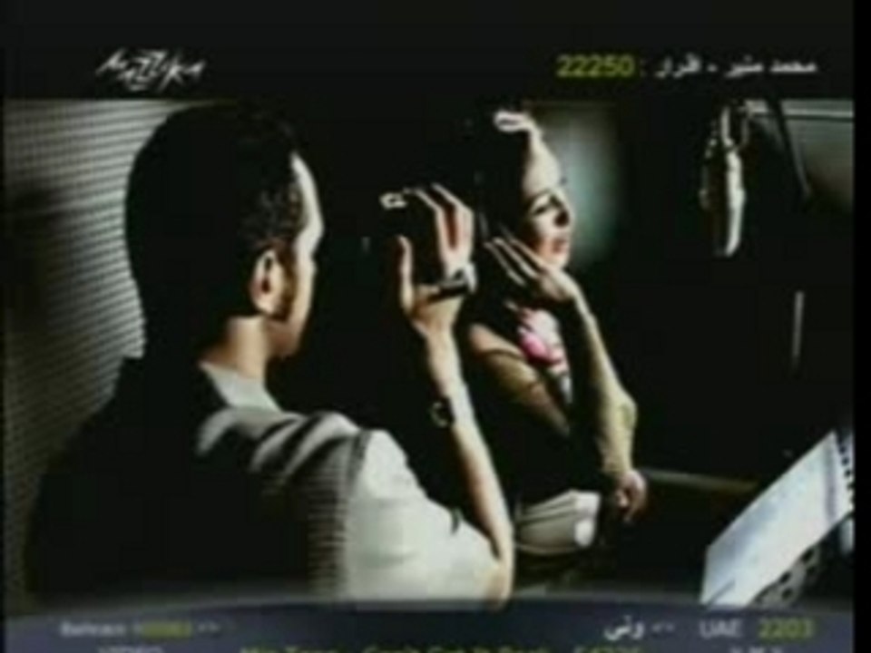 Shahinaz-3Ala Eih
