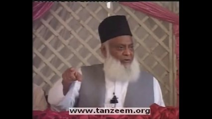Is Supporting Beard Fard or Sunnah! (کیا داڑھی فرض ہے یا سنت) Dr Israr Ahmed.