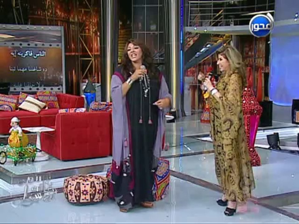 #آن_الأوان  هالة صدقي  تغني لأبو العيال   القلب يحب مرة ميحبش مرتين