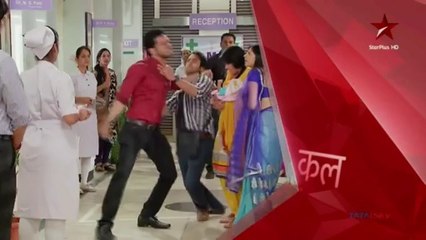 iss pyaar ko kya naam doon ek baar phir promo 24  july 2014