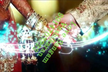 vashikaran expert +91-9914703222