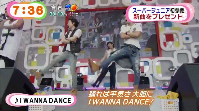 ２０１４・７・２４　めざましテレビ『めざましライブ　ドンヘ＆ウニョク』