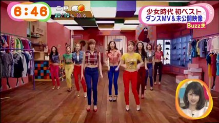 ２０１４・７・２４　めざましテレビ『少女時代』