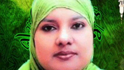 Qurani Wazifa for Dolat