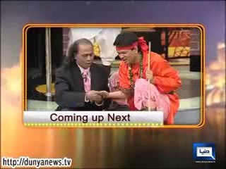 Mazaq Raat 22 July 2014 On Dunya News