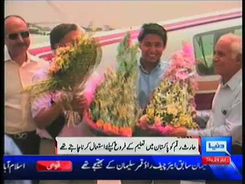 17 Years Old Pakistani American Haris Suleman's (Who Was Travelling Around The World) His Plane Crashed