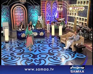 Subah Sehri Samaa Kay Saath, 24 July 2014 Samaa tv