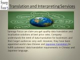 Language translation service