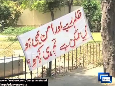 Dunya News - Comedian Mehmood Khan passes away