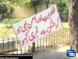 Dunya News - Comedian Mehmood Khan passes away