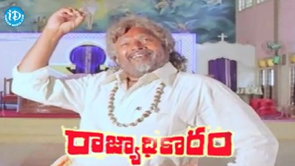 Rajyadhikaram Movie Rajyadikaram Songs - Kandalanni Karagadeesi Song - R. Narayana Murthy