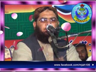 سیرت النبی کانفرنس ۔چیچہ وطنی 1