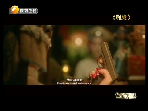 20140724 华夏微电影 20140724