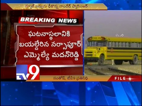 School bus collides with train in Telangana, 15 children feared dead
