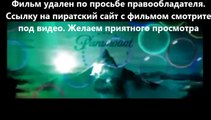 Трансформеры 4: Эпоха истребления смотреть вк