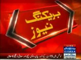 Iftikhar Chaudhry sends Legal Notice to Imran Khan