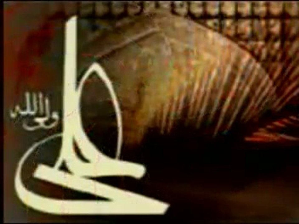 Aala Tere Shan Ali as Aala  Ibadat