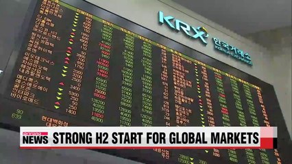 KOSDAQ gets off to strong start in H2