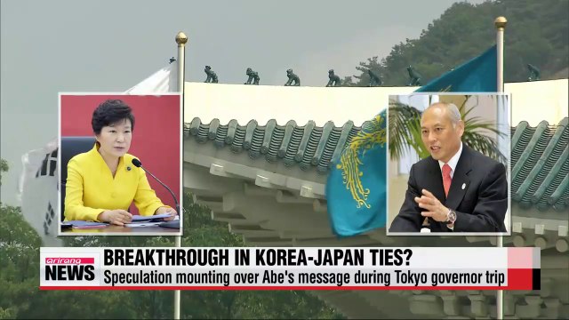 Speculation mounts over Abe's message to Seoul during Tokyo governor visit
