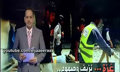 مقدمة نارية لزين العابدين عن حرب اسرائيل على غزة شعب لا يقهر يهزم جيش لا يقهر (Low)