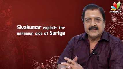 Sivakumar reveals the unknown side of Surya  | Birthday Celebration | Anjaan, Trailer