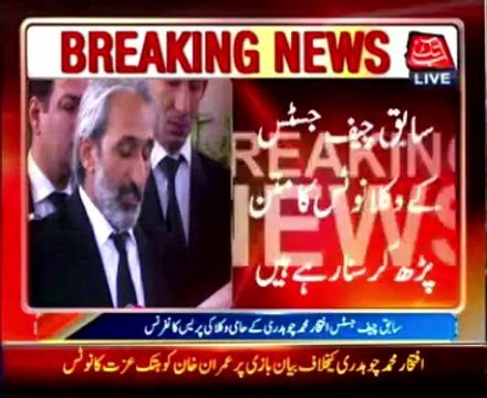 Ex-CJP sends Rs 15bn defamation notice to Imran Khan