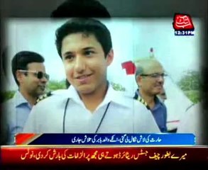 Pakistani-American Haris Suleman's aircraft crashes into sea