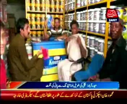 Load shedding increases from 12 to 15 hours in Hyderabad