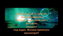 Судная ночь 2 3d торрент