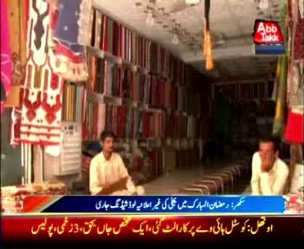 Citizens suffer load shedding in Sukkur