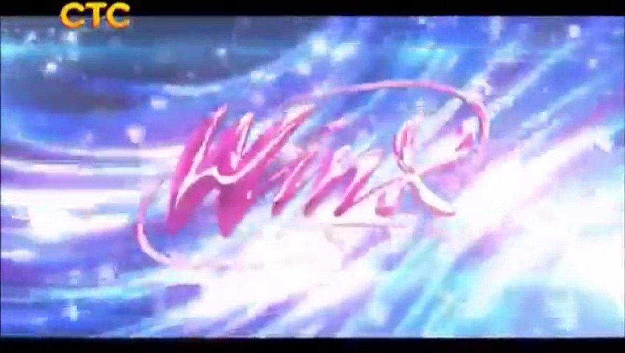 WINX 4 - моя работа