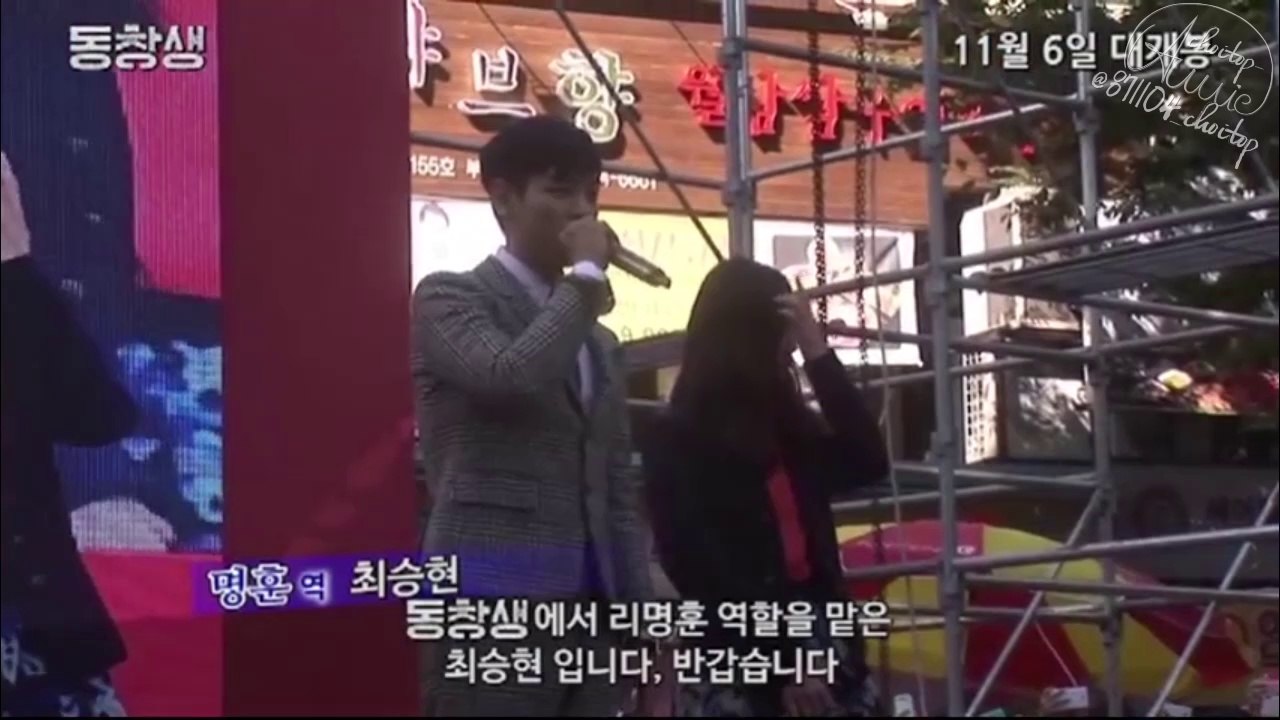 CM///Extras [ㄷㅊㅅ]